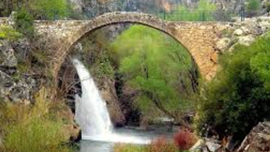 İlan Fotoğrafı
